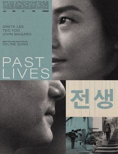 the movie poster for past lives is shown in three different languages, including english and korean characters