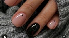 Unghie Sfumate, Short Gel Nails, Fall Gel Nails, Neutral Nails