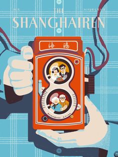 a person holding an old fashioned camera in their hands with the words shanghai on it