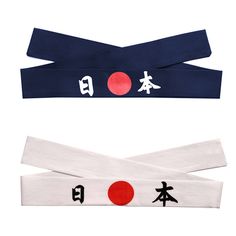 two headbands with japanese characters on them