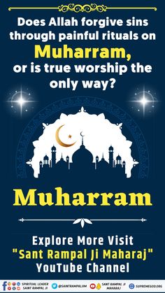 an advertisement with the words muharram written in arabic and english on blue background