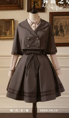 Detective Aesthetic Outfit, Future Detective, Detective Uniform, Detective Fashion, Brown Uniform, Vintage Detective, Cape Skirt, Bahasa Jepun, Shopping Link