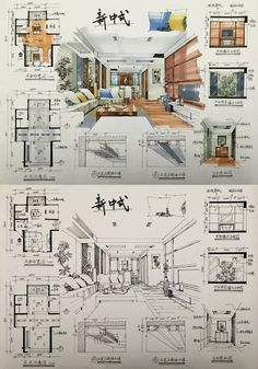 an architectural drawing shows the inside and outside of a house, with drawings on it