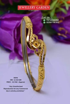 Gold Noa Design, Noa Design Gold Bengali, Shakha Design, Bengali Jewellery, Gold Costume Jewelry, Unique Gold Jewelry Designs, Gold Costume, Bangles Gold