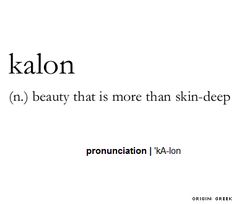 the word kalon is written in black and white