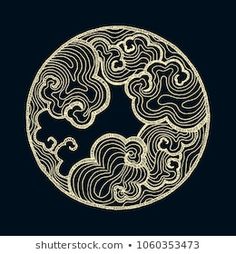 Japanese Art Clouds High Res Stock Images | Shutterstock Clouds Images, Art Clouds, Art Japonais, Art Et Illustration, Japanese Patterns, Sgraffito, Rupaul, Japanese Tattoo, Circle Pattern