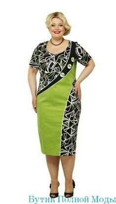 Samoan Dress, Dress Hawaiian Style, New Dress Pattern, Island Style Clothing, Island Fashion, Batik Dress, African Print Fashion Dresses, African Clothing Styles, African Design Dresses