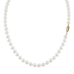 14k Gold Akoya Cultured Pearl Necklace, Women's, Size: 18", White Big Pearl Necklace, Cute Necklaces, Pearl Strands Necklace, Beauty Necklace, April Wedding, Pearl Details, Big Pearl, Cultured Pearl Necklace, 14k Gold Necklace