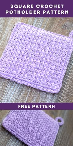 the square crochet potholder pattern is shown