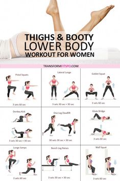 Try this sexy summer full leg workout! It will give you amazing results, building perfect thighs and a round booty! Read the post for all the info! Full Leg Workout, Workout Morning, Thigh Workouts, Workout Fat Burning, Motivasi Diet, Gym Antrenmanları, Leg Exercises, Exercise Ideas, Workout For Women