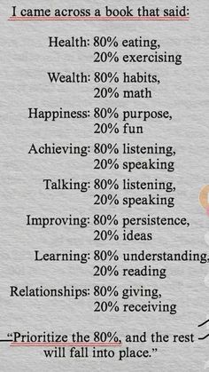 an info sheet describing the benefits of reading