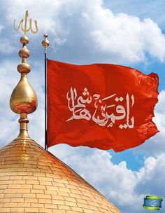 a red flag flying on top of a golden dome under a blue sky with clouds