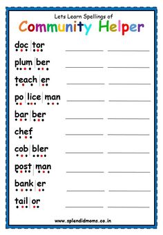 a printable community helper for kids to learn how to use the word's