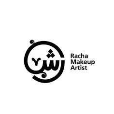 the logo for racha makeup artist, which has been designed to look like a circle with