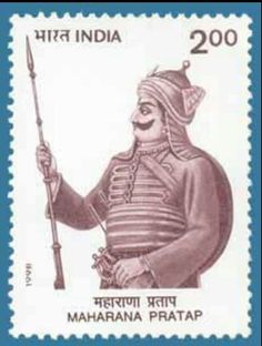 An Indian postal stamp on Maharana Pratap. ....... Indian Postal Stamps, Maharana Pratap