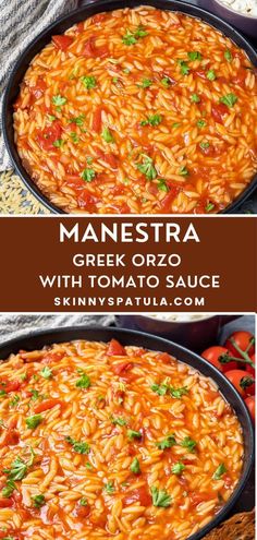 two pictures showing different types of pasta in pans with tomatoes and parsley on top