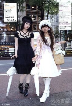 Moon Kana, Thing Aesthetic, Kera Magazine, School Japanese, Classic Lolita, Mary Magdalene, Japanese Street, Victorian Clothing