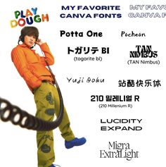 an advertisement for a play dough company featuring a boy in orange jacket and green pants