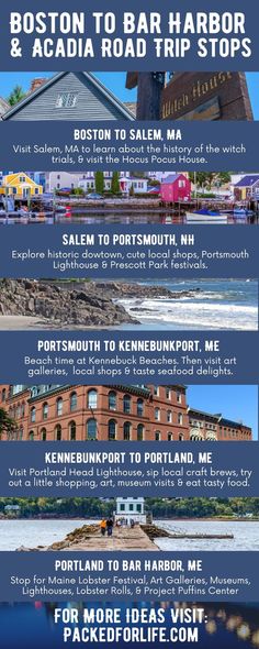 5 stops along Boston to Bar Harbor. Photos of Salem Witch house, Portsmouth seaside homes, and sailing boats, Kennebunk Beach,  Portland brick buildings, Rockland Lighthouse Road Trip From Nj To Maine, New England Trip Itinerary, Boston To Maine Itinerary, Route 1 Maine Road Trip, Boston To Portland Maine Road Trip, Portland To Bar Harbor Road Trip, Boston To Bar Harbor Road Trip, Boston To Maine Road Trip, Boston To Acadia Road Trip