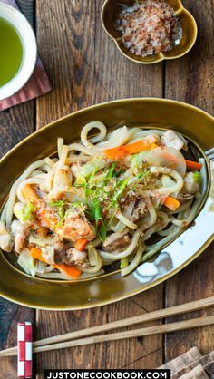 Dive into a bowl of stir fry yaki udon featuring succulent chicken and fresh veggies! This easy chicken udon noodle soup recipe is not only quick to prepare but also packed with flavor. The combination of udon noodles and the delicious yaki udon sauce makes for a satisfying meal that can be on your table in just 10 minutes. Perfect for a weeknight dinner or a lunch on the go!