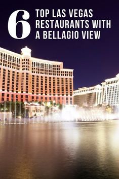 the las vegas hotel and casino is lit up at night with fountains in front of it