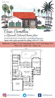 the floor plan for this spanish style home is shown in two different colors and sizes