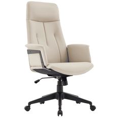 a white office chair with black wheels on an isolated white background for use in interior and exterior design