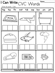 i can write cvc words worksheet with pictures to help students practice their writing skills