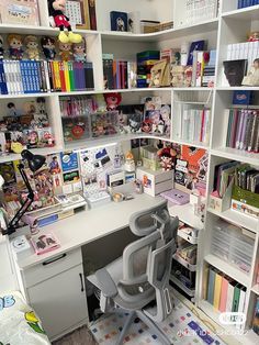 an office with lots of books and toys on the shelves