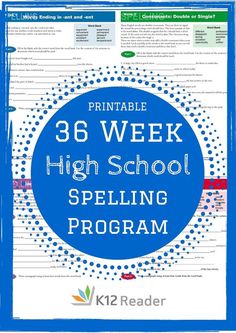 the printable high school spelling program is available for students to practice their spelling skills