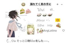 an anime character is standing in front of some food and other things on the screen