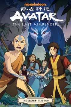 an animated movie poster with avatars in front of a wolf and two men standing next to each other