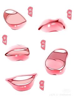 some pink lips with chinese writing on the top one and bottom two are in different positions