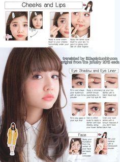 Makeup Asia, Makeup Kawaii, Makeup Ulzzang, Japan Makeup, Asian Makeup Tutorials, Mekap Mata, Lipstick Palette, 일본 패션, Kawaii Makeup