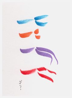 an abstract painting with red, purple and blue colors on white paper in the shape of a man's face