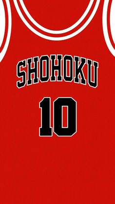 an image of a basketball jersey with the number 10 on it in black and white