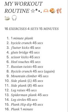 the workout routine for beginners is shown