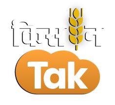 an orange cloud with the word talk above it and wheat stalks in front of it