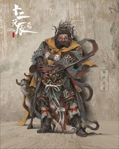 ArtStation - 十二元辰系列-丑牛神君, Junling Wang Dragon Goddess, Chinese Theme, High Mountain, Chinese Fashion, A Monkey, Green Dragon