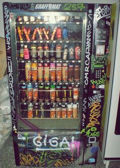 a vending machine with many different types of drinks