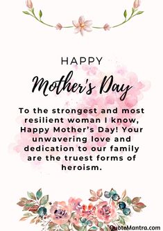 a mother's day card with pink flowers and leaves on the bottom, in front of a white background