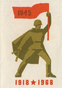 a stamp with an image of a soldier holding a flag and the words, 1915