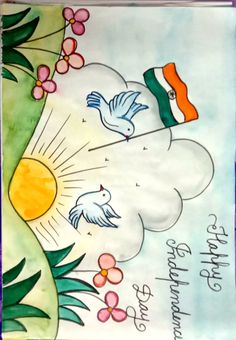 a card with an irish flag and doves flying in the sky next to flowers