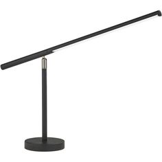 a black table lamp on a white background