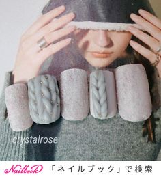 .•*¨*•.¸¸｡✧*...|ネイルデザインを探すならネイル数No.1のネイルブック Winter Nails, Nail Salon, Beauty, Design