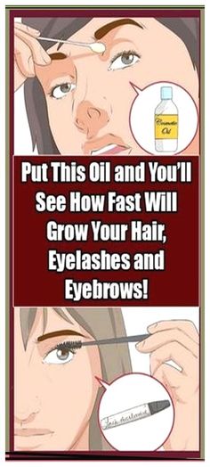 Grow Thick Long Hair, Thick Long Hair, Women Health Tips, How To Grow Eyebrows, Holistic Health Remedies, Natural Health Care, Health And Fitness Articles, Healthy Oils, Wellness Inspiration