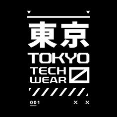 the tokyo tech wear logo on a black background