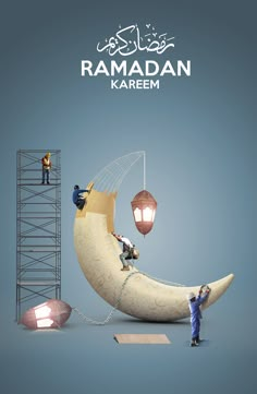 an advertisement for the raman kareem festival with two men on a banana