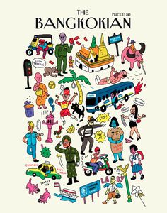 an illustrated poster with people and vehicles on it