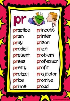 a poster with the words pra and princesses in pink, yellow and green